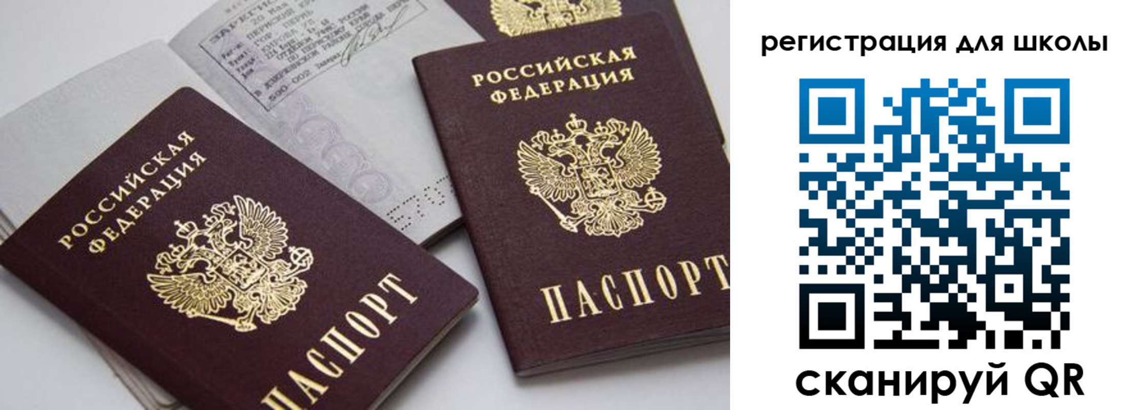 форма 3 в Октябрьске